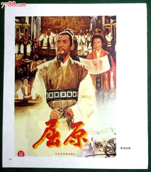 做个专业技术职务资格证书